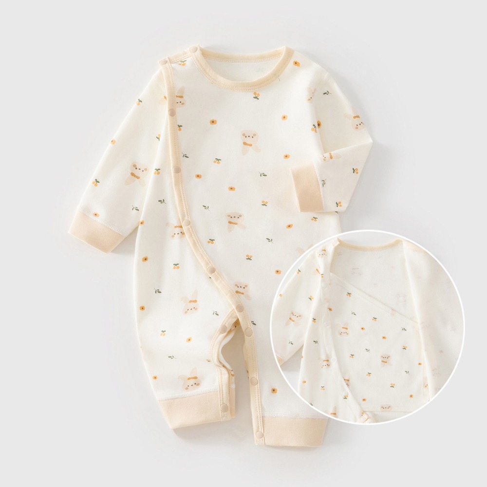 AYNIGIELL 2026 Nieuwe Baby afd - Baby Clothing Quality recensie en prijs