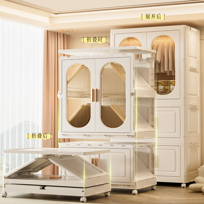 Verdikkende opbergkast voor th - Baby Clothing Wardrobe recensie en prijs